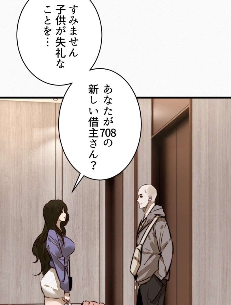 P42