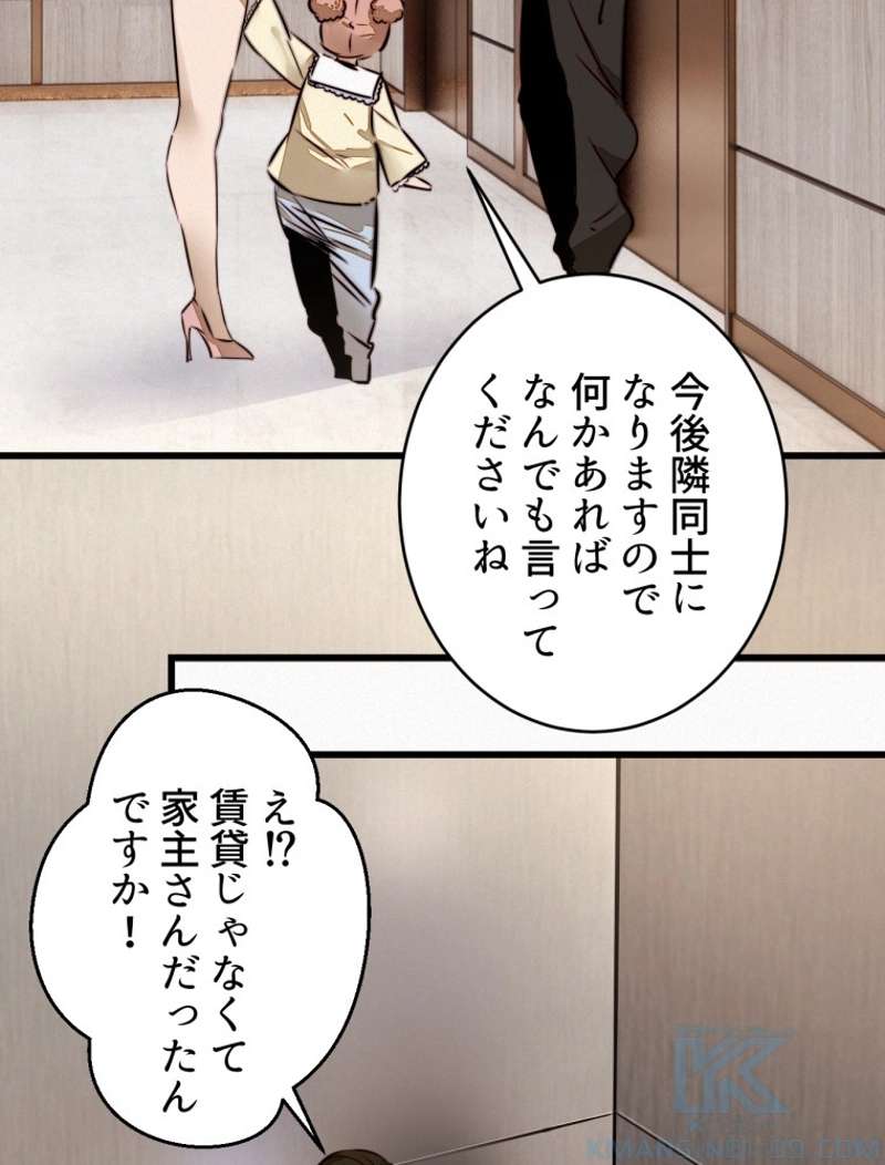 P43