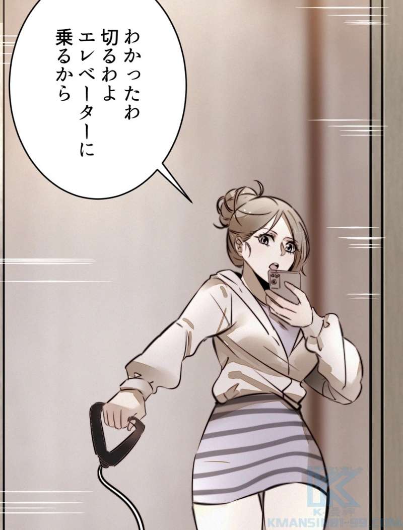 P46