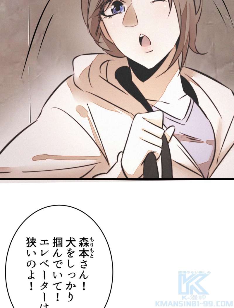 P52