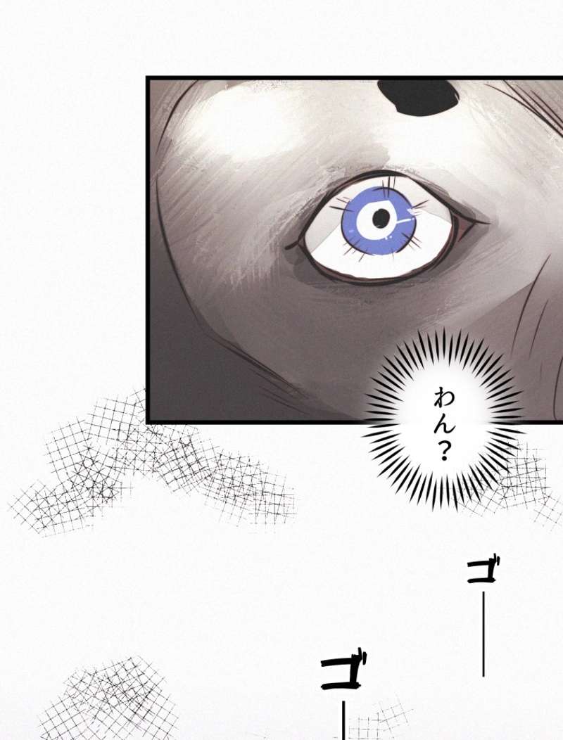 P59