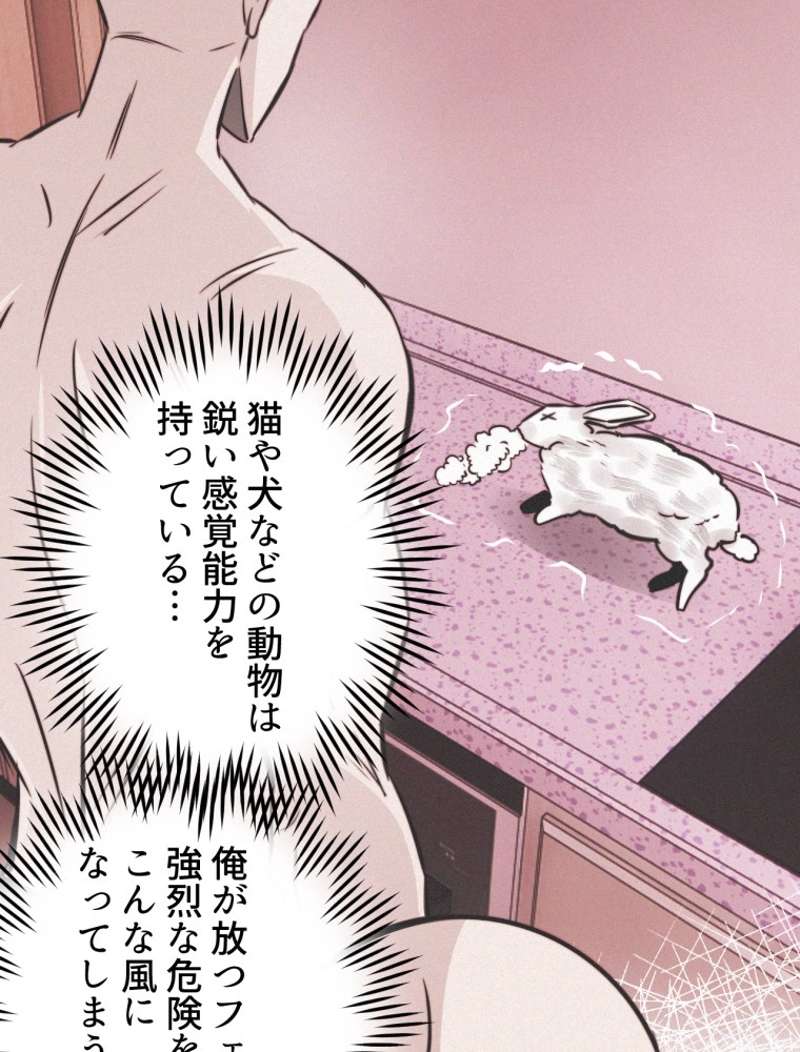 P69