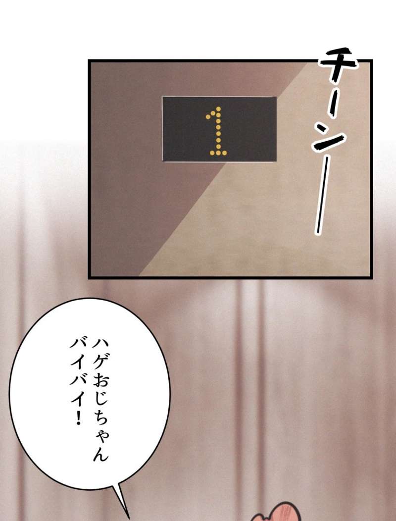 P74