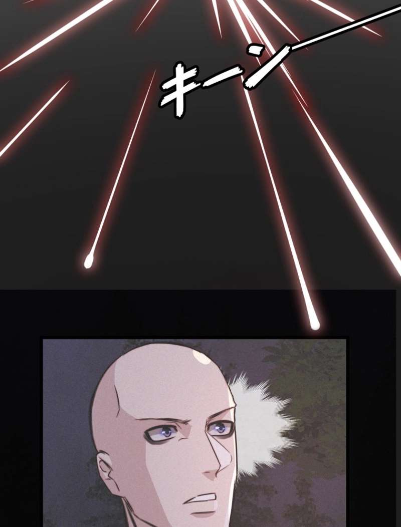 P84
