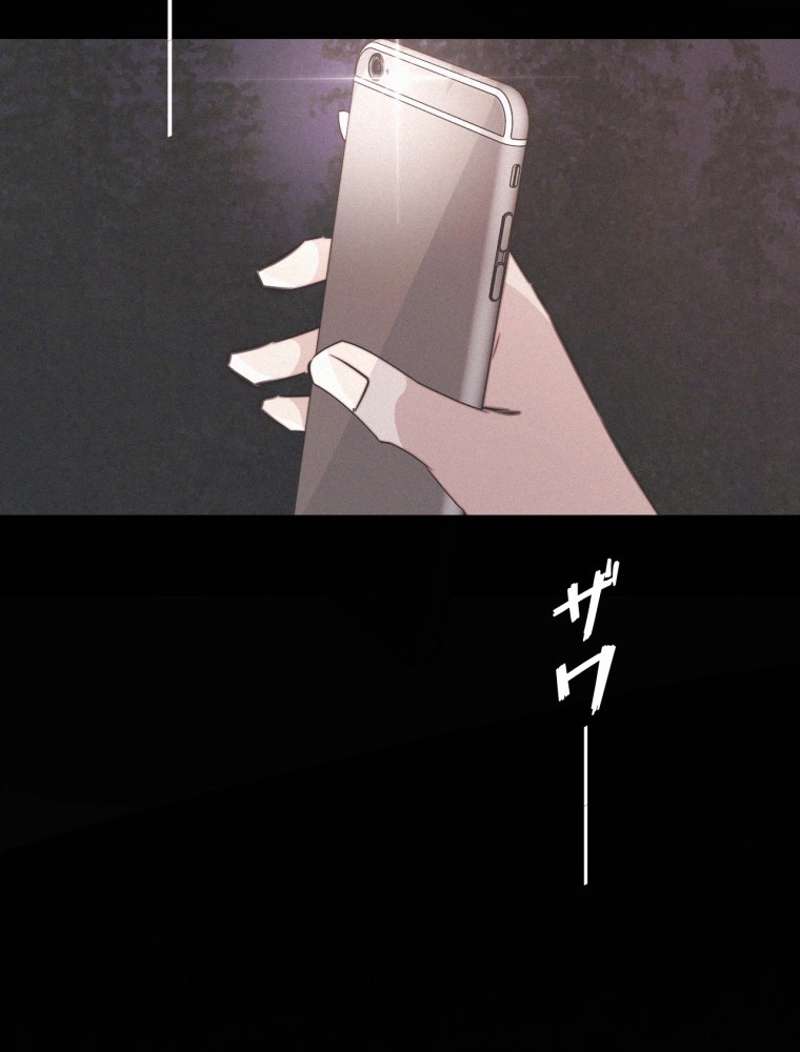 P86