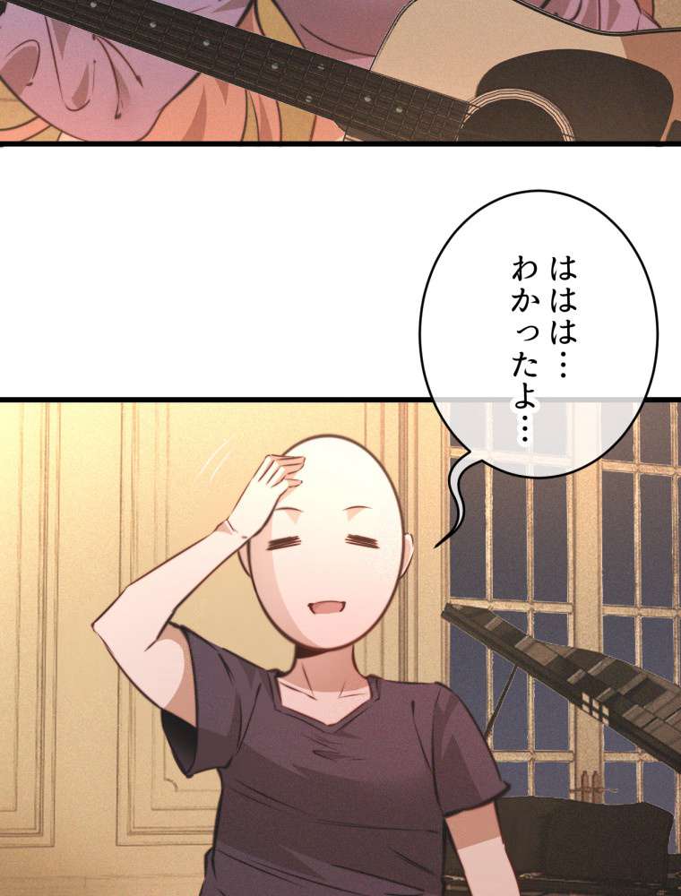 P24
