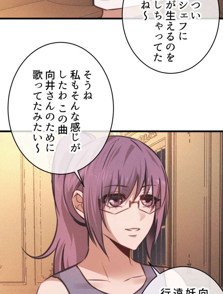 P42