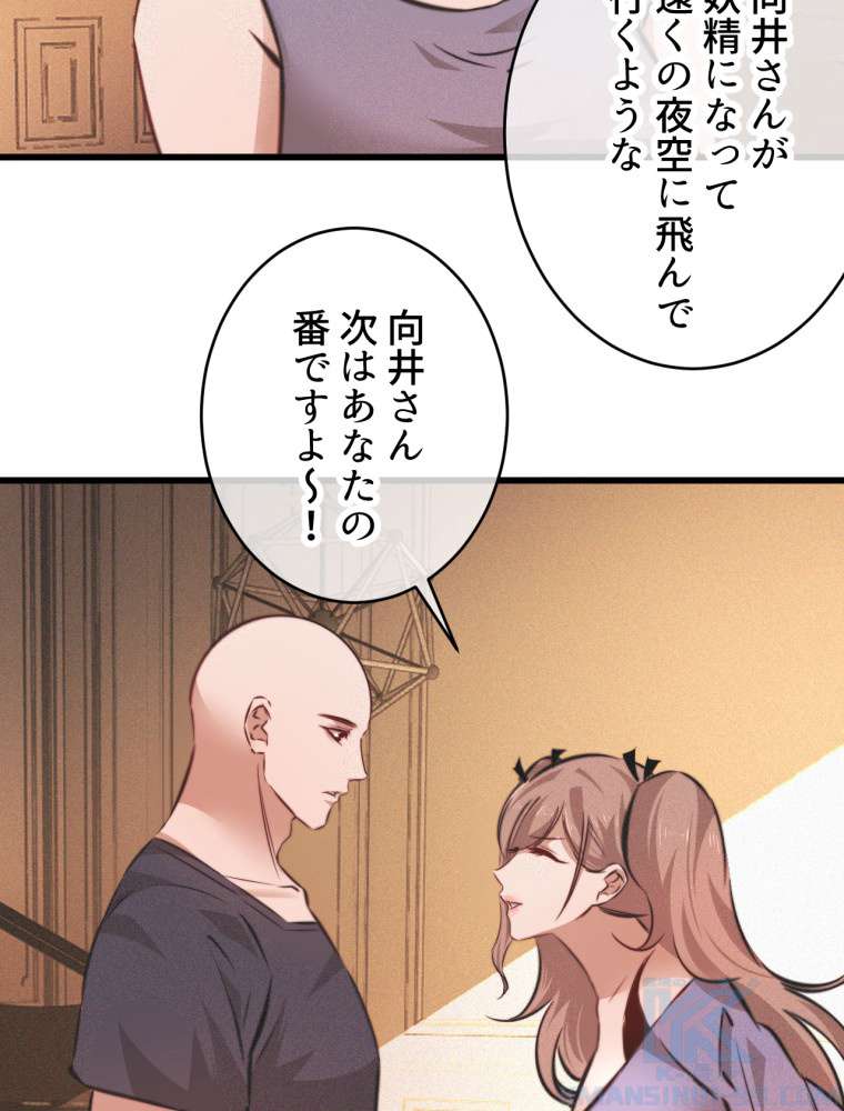 P43