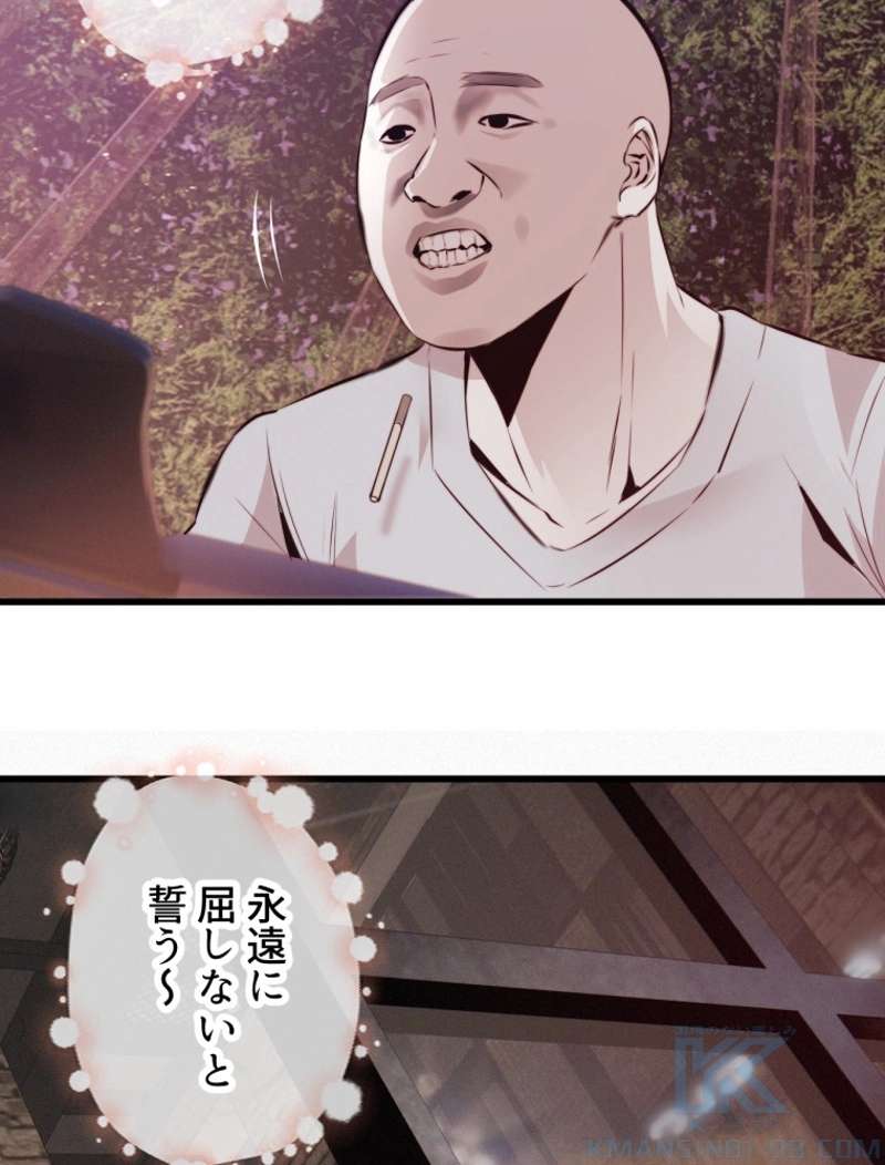 P37