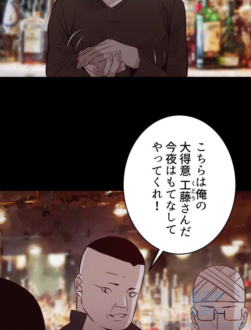 P46