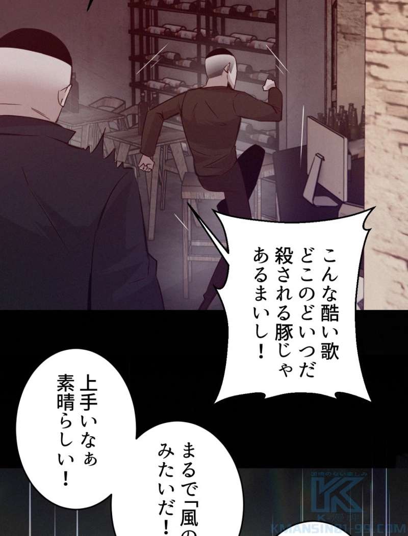P52