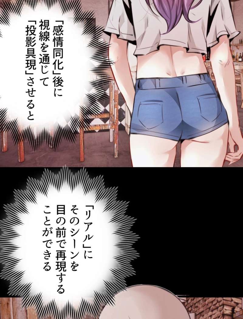 P57