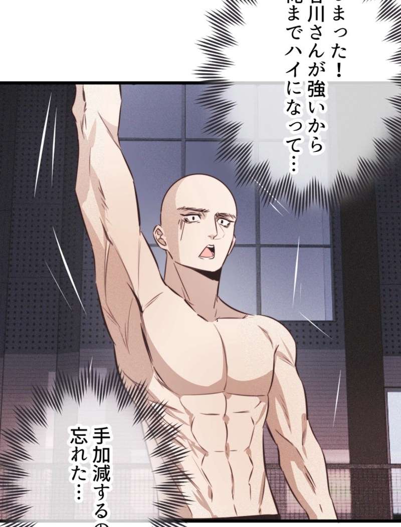 P24