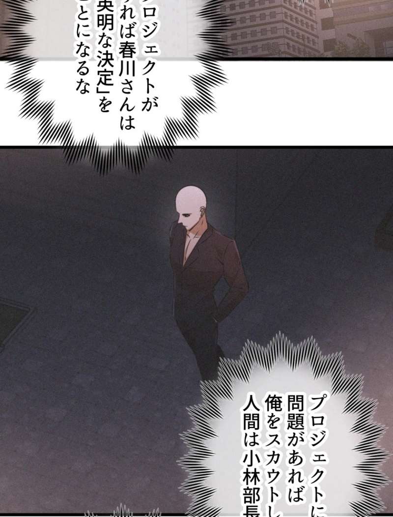 P35