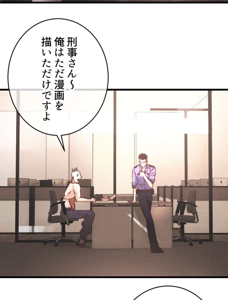 P41