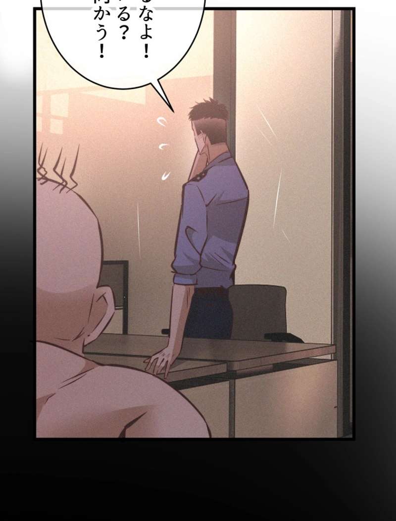 P48