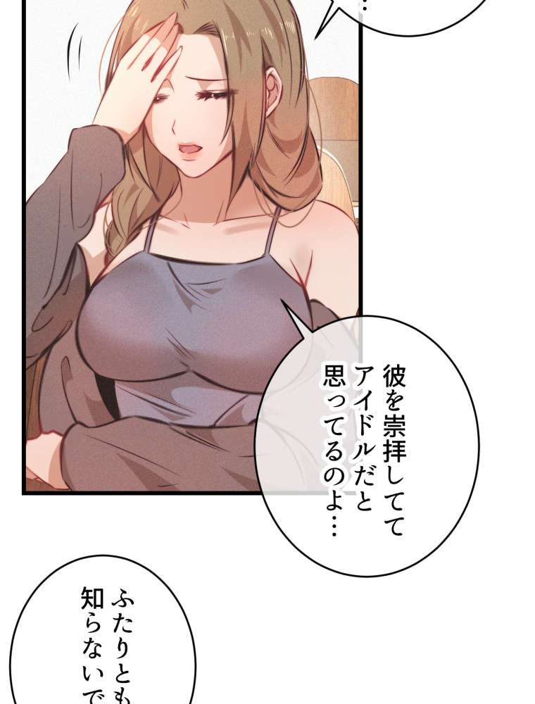 P24