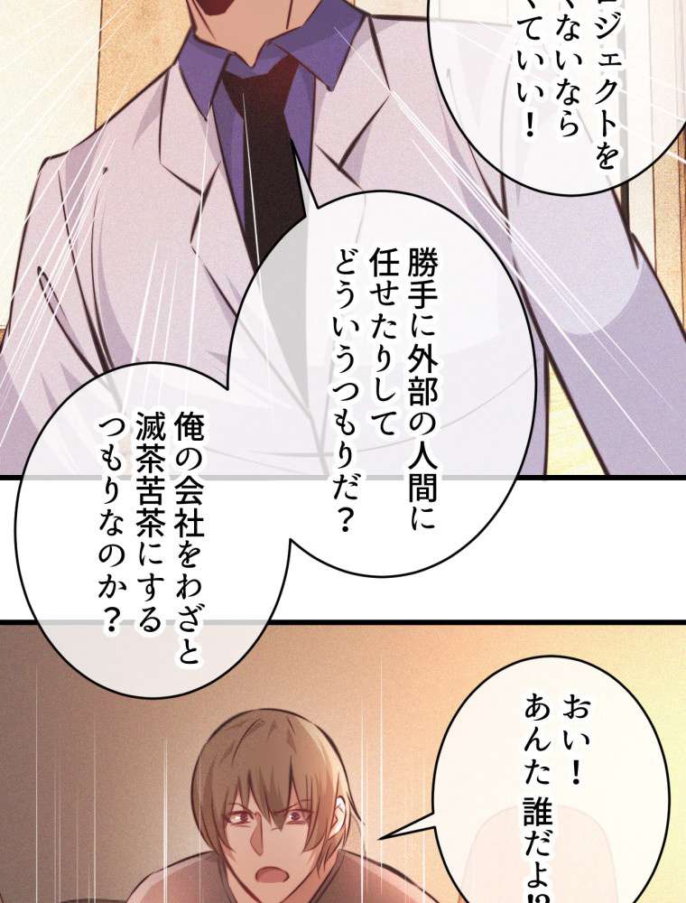 P35