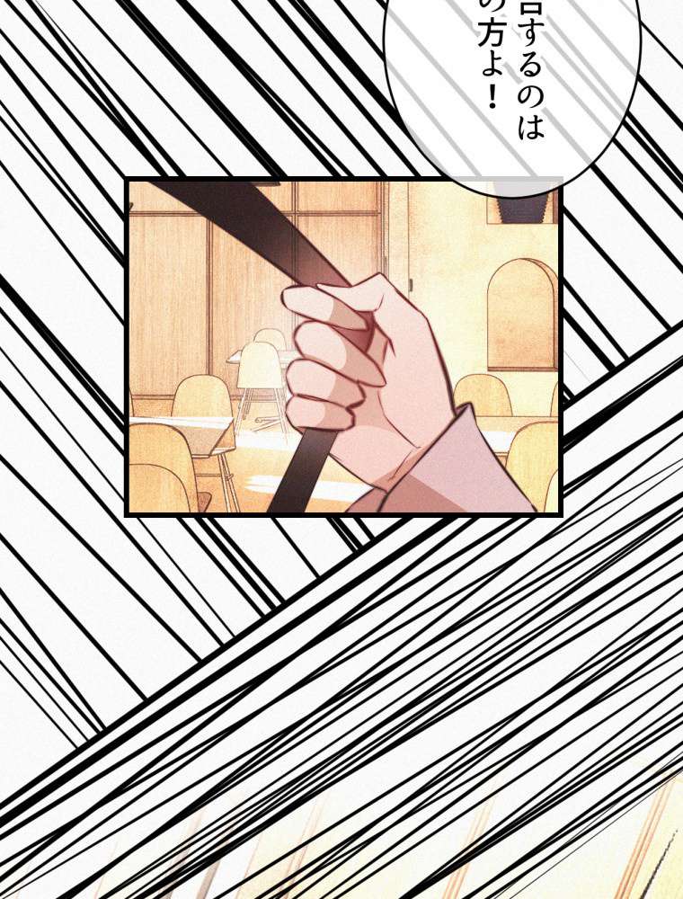 P48