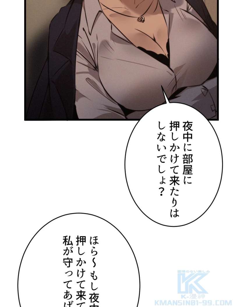 P46