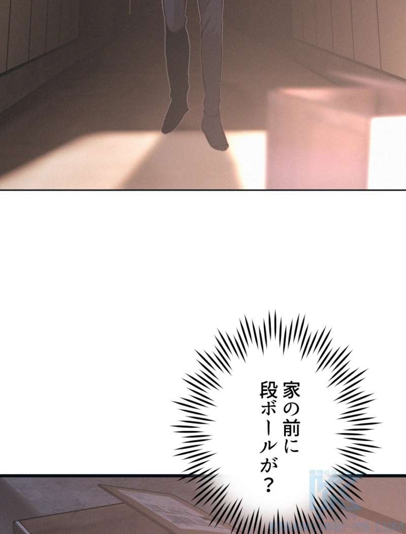 P64