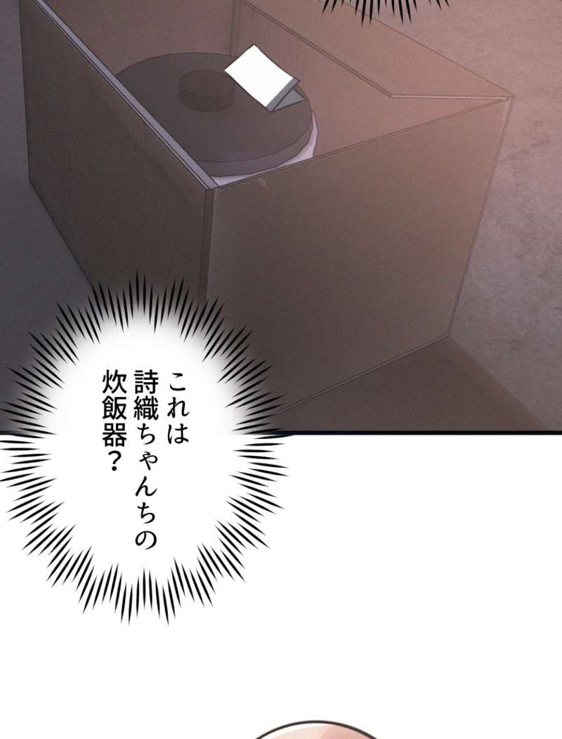 P65