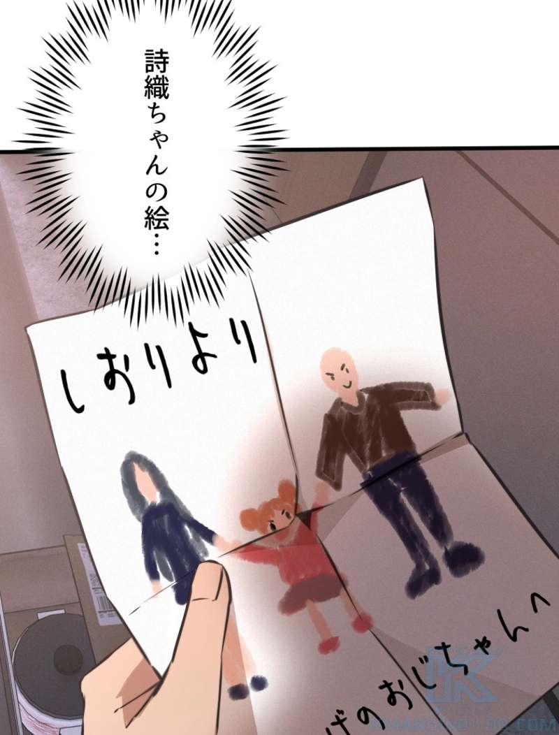 P67