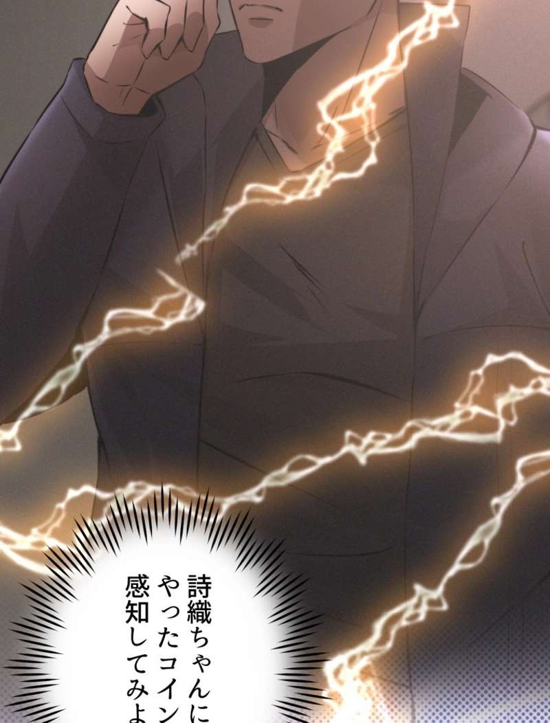 P69