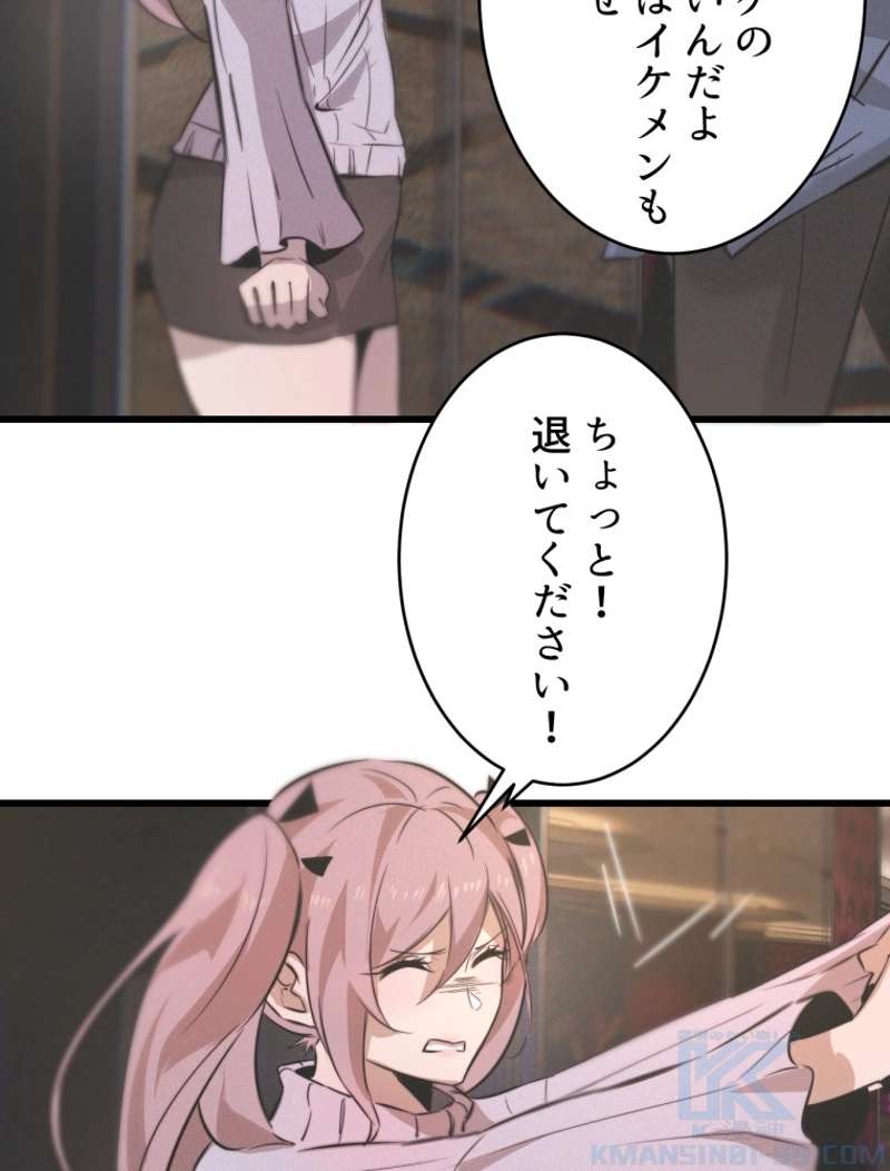 P34