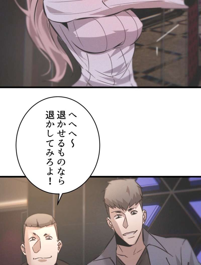 P35