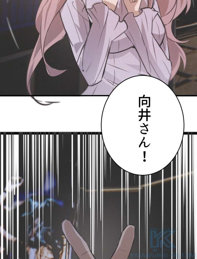 P37