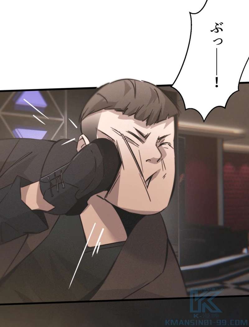 P43