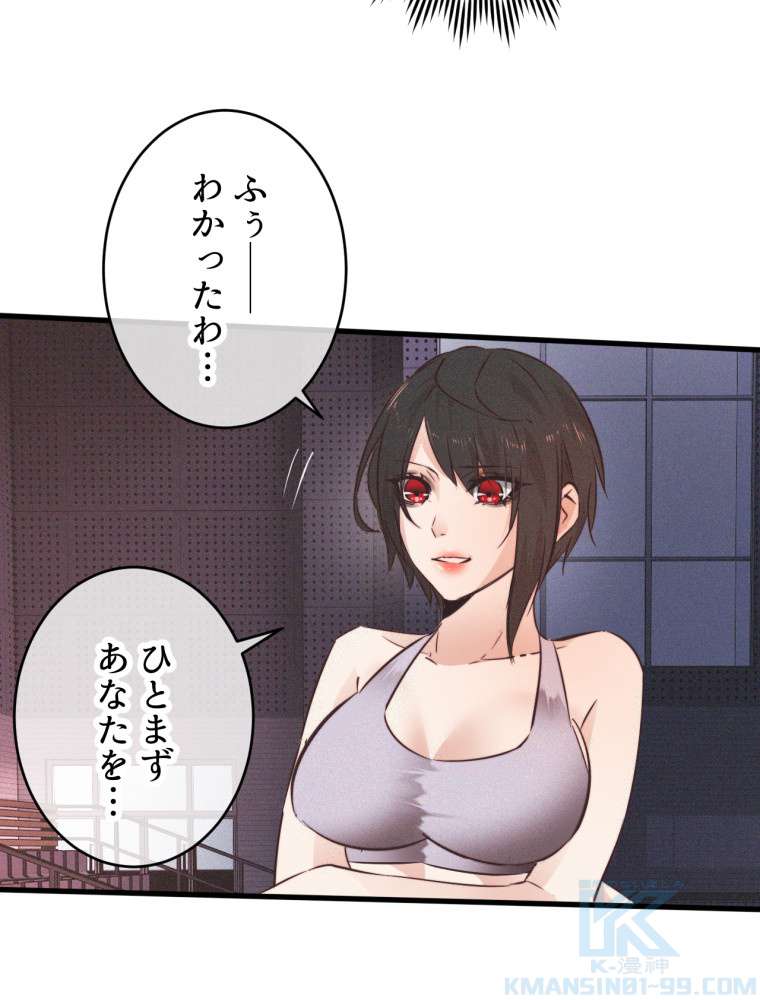P46