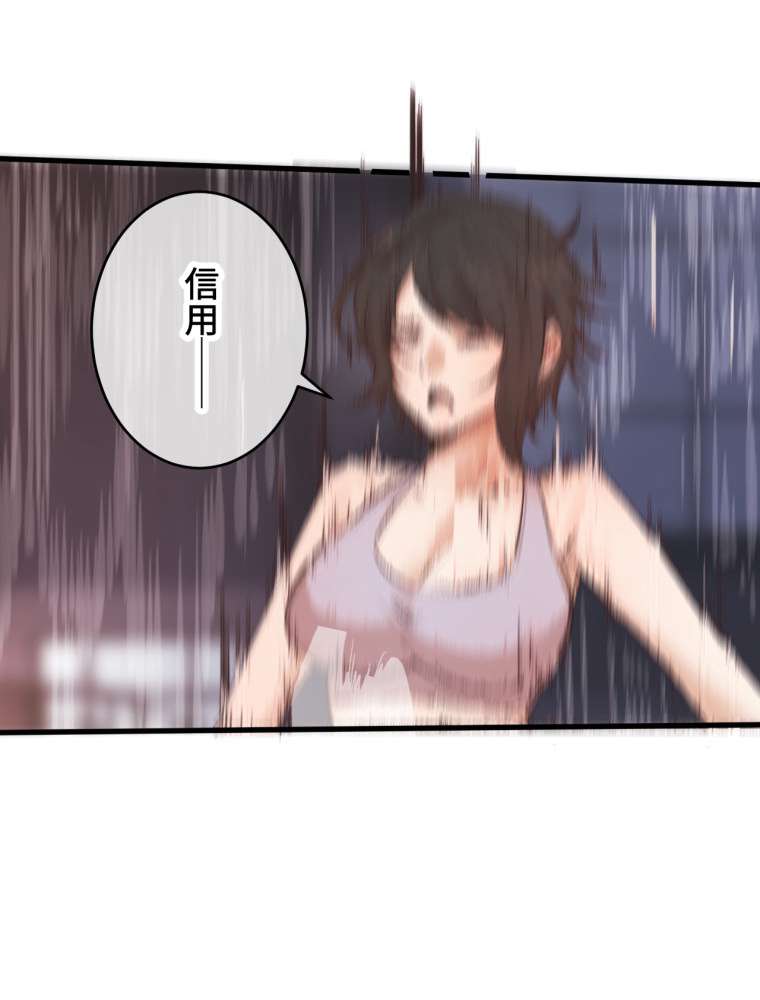 P47