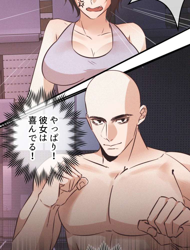 P56