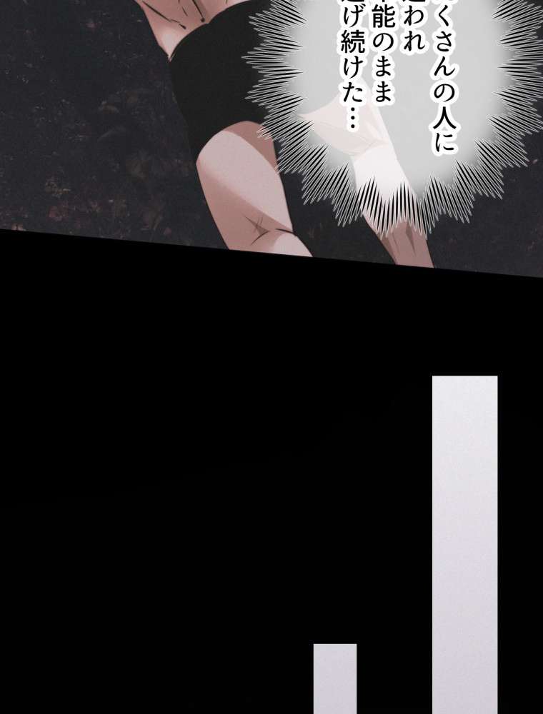 P41