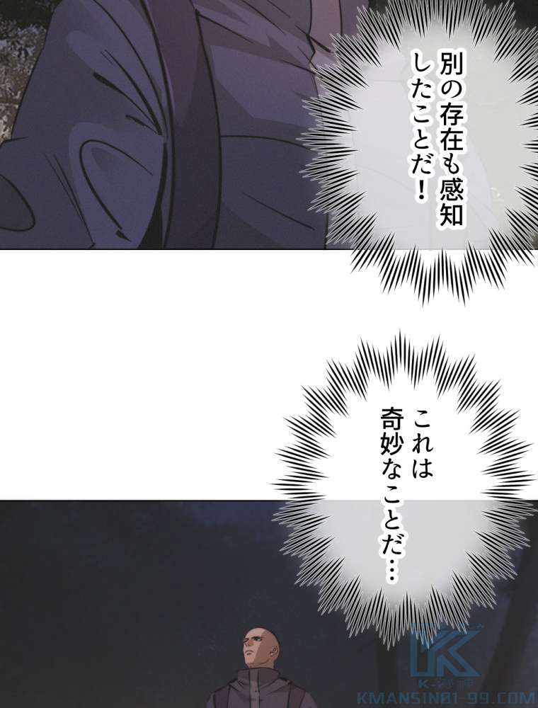 P55