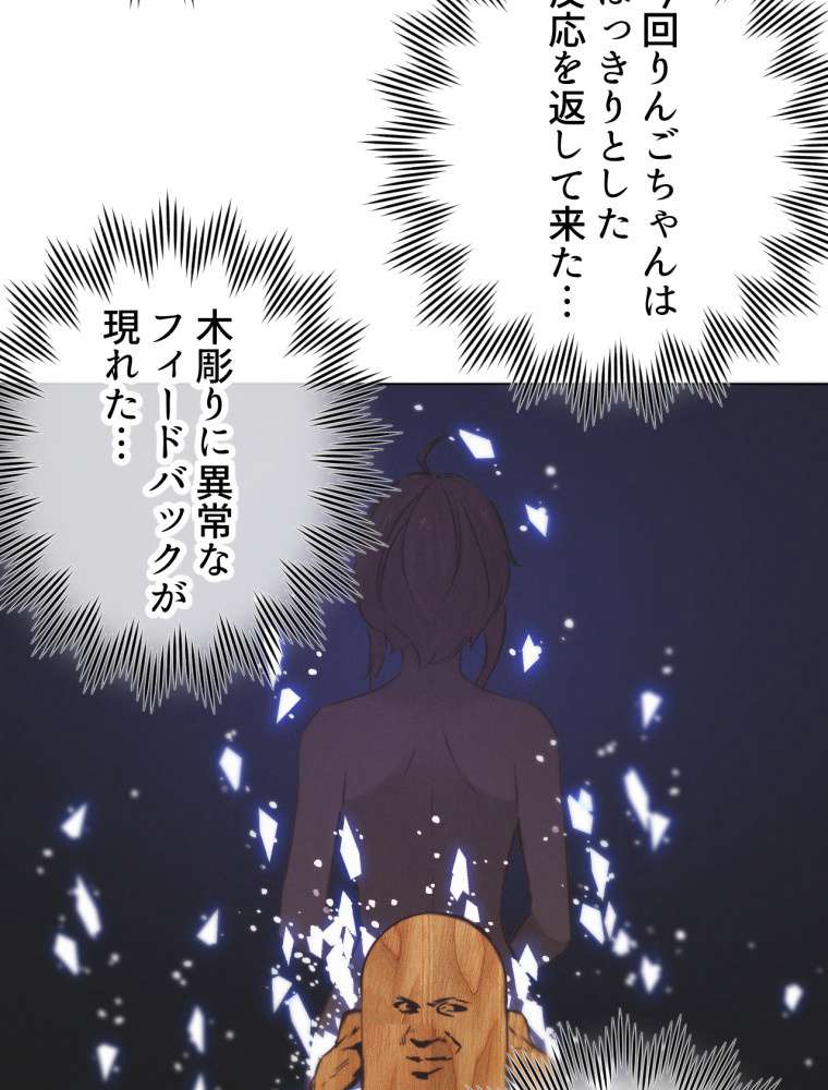 P59