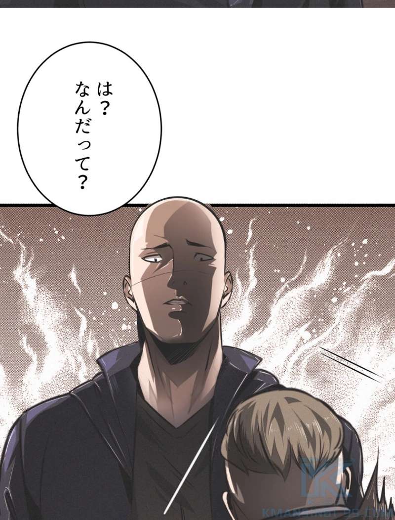 P34