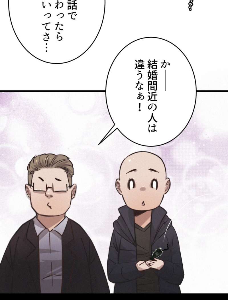 P60