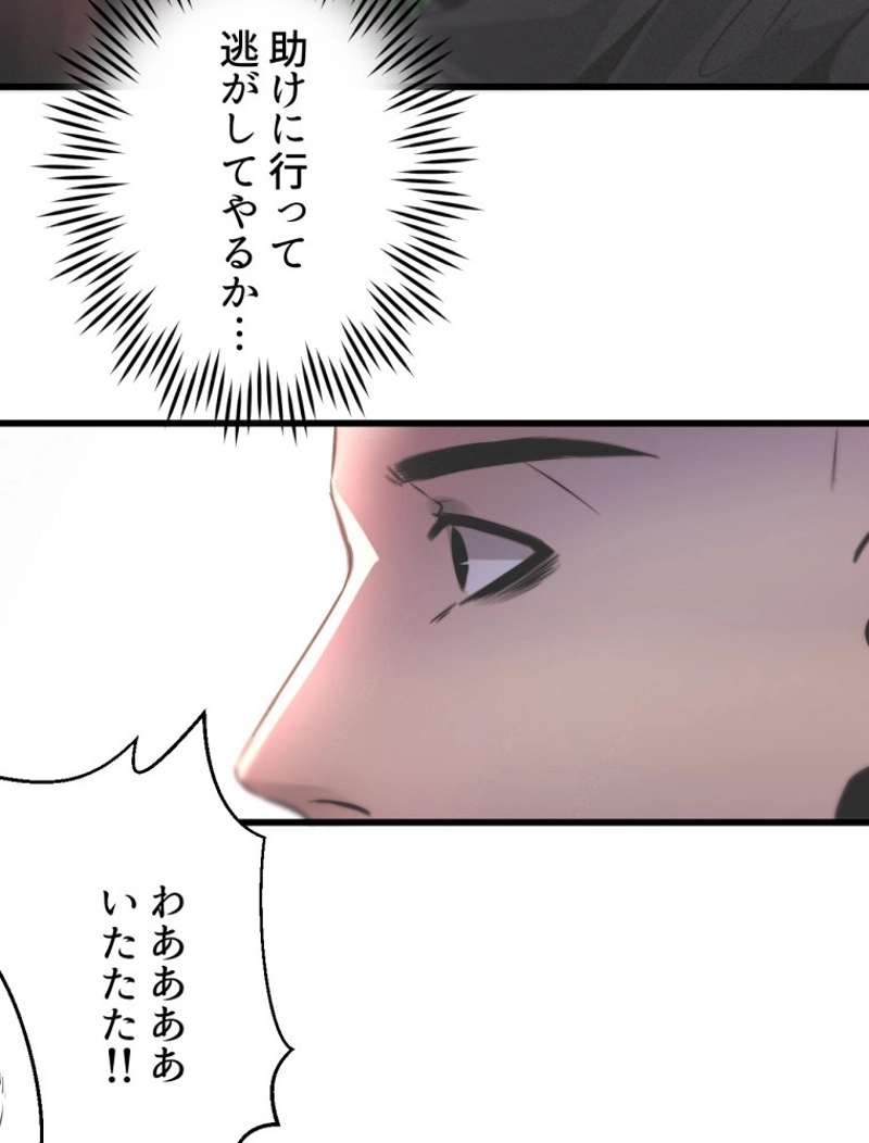 P68