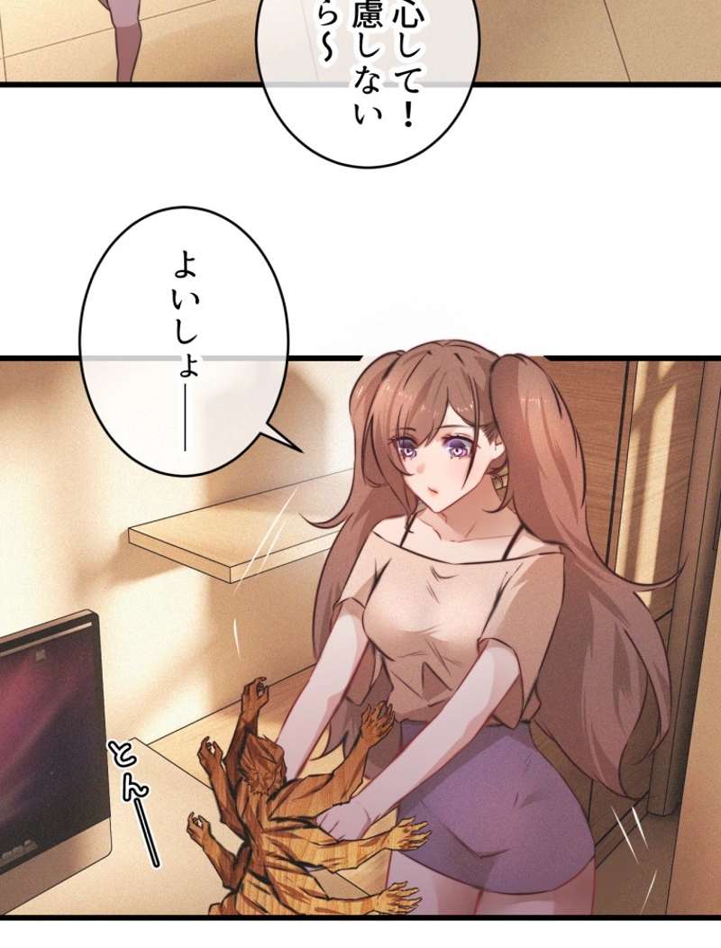 P32