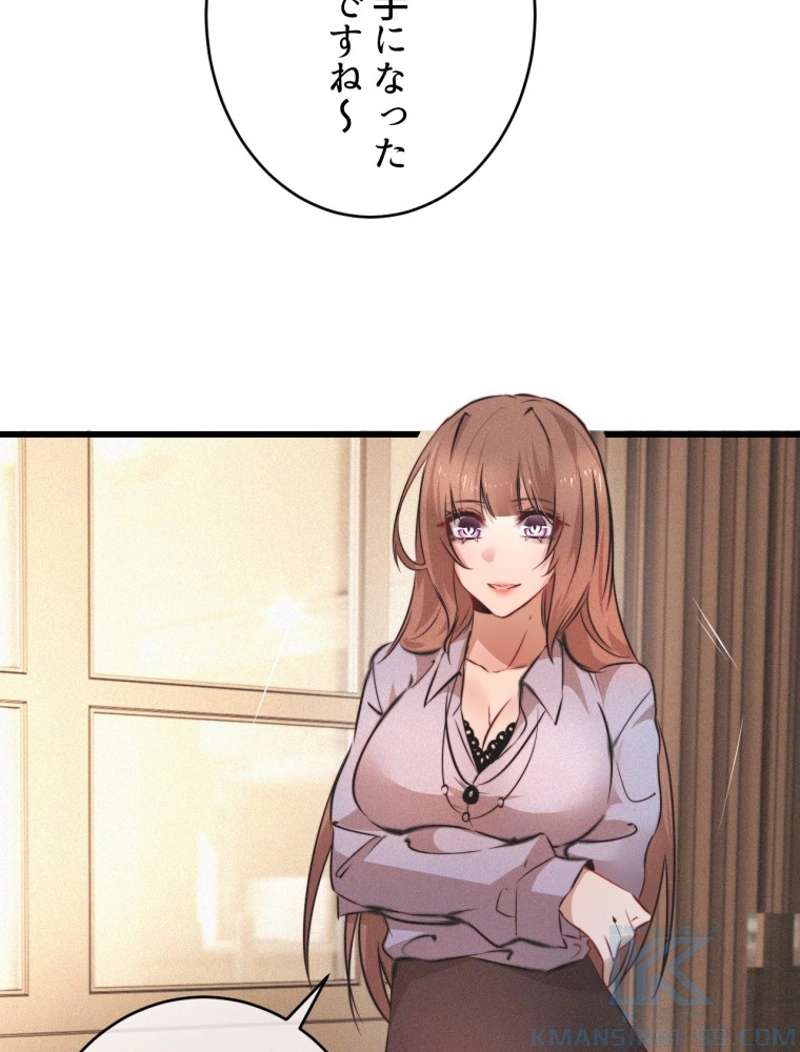 P34