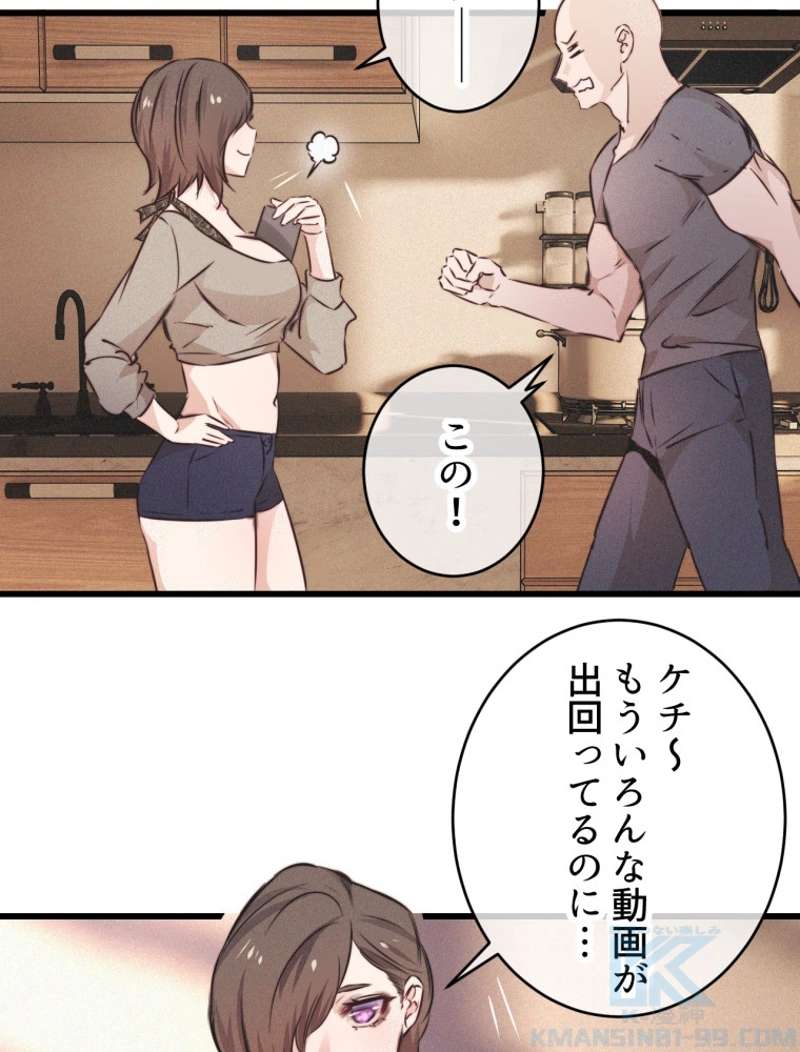 P46