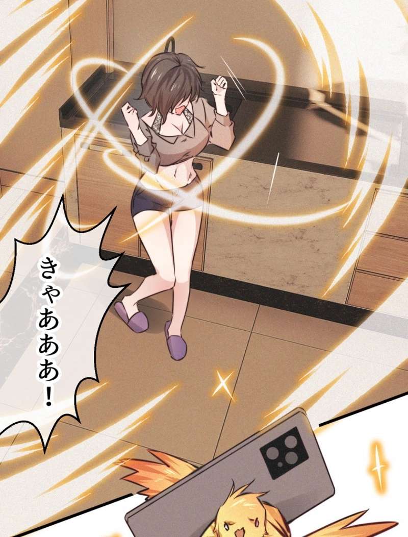 P48