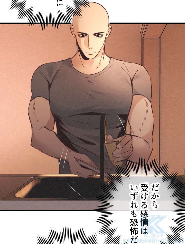 P37