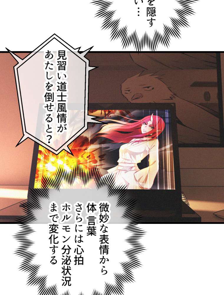 P41