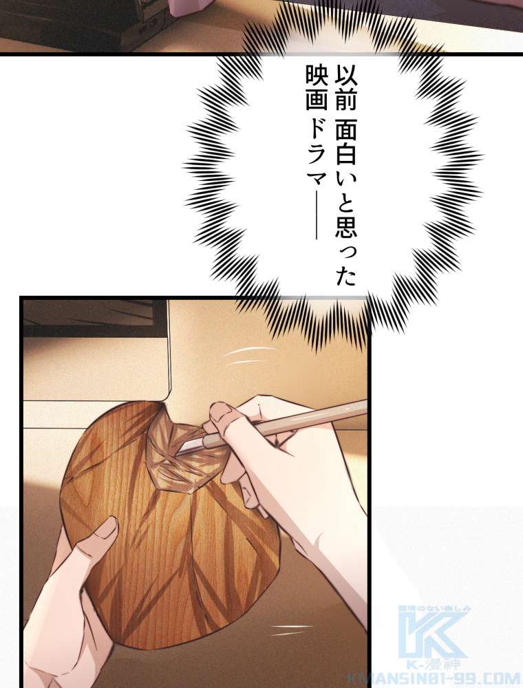 P43