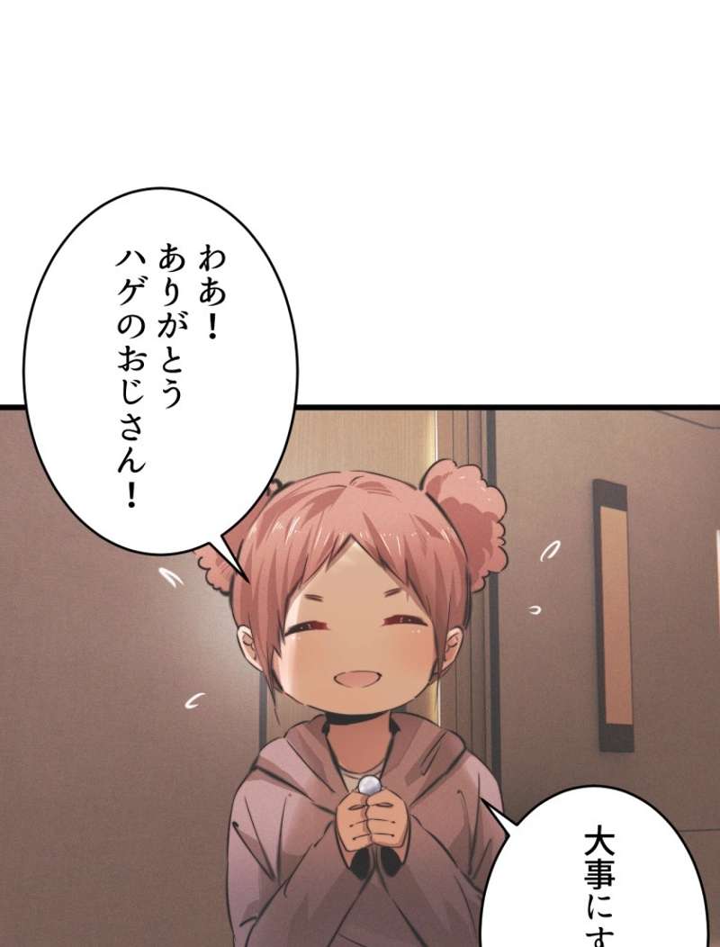 P41
