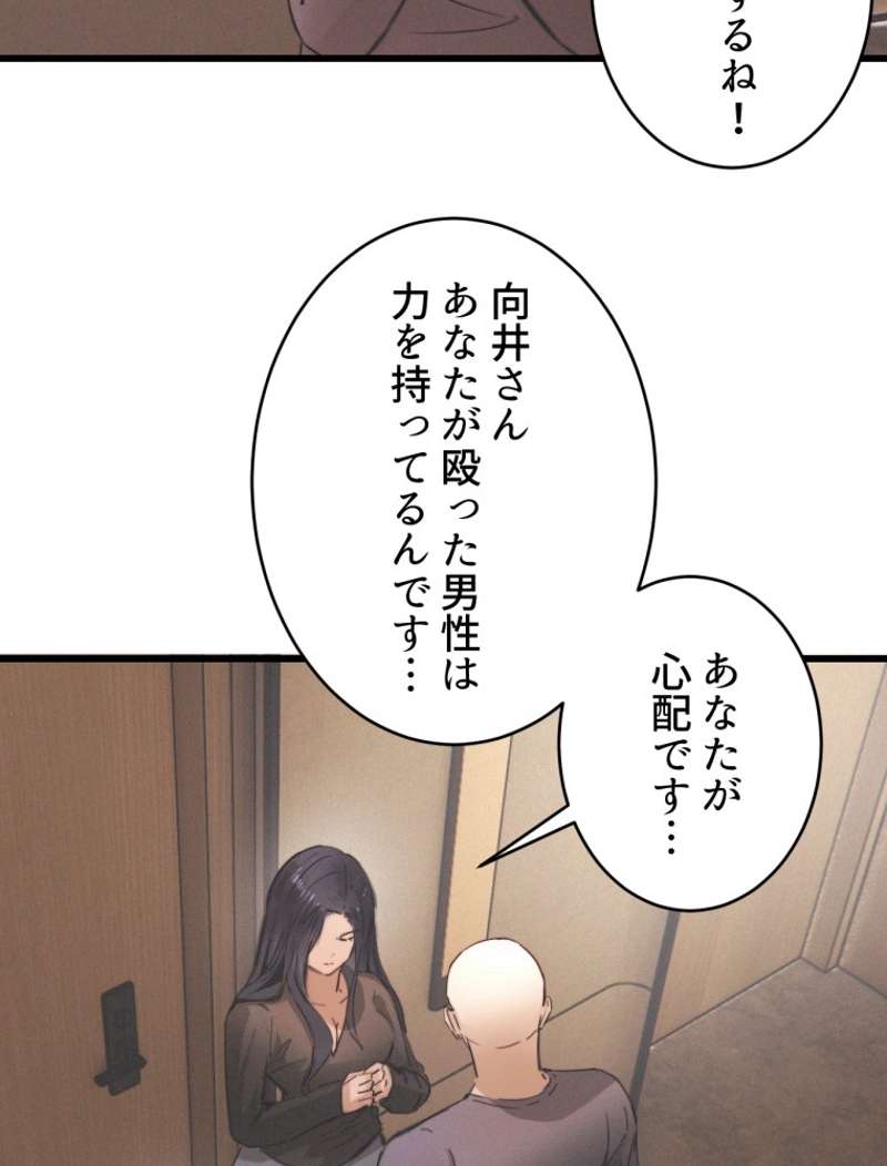 P42